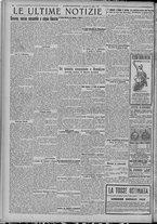 giornale/TO00185815/1921/n.165, 4 ed/004